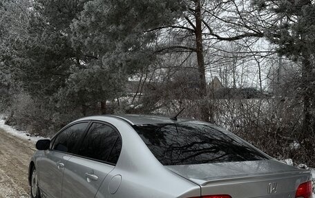 Honda Civic VIII, 2006 год, 680 000 рублей, 3 фотография