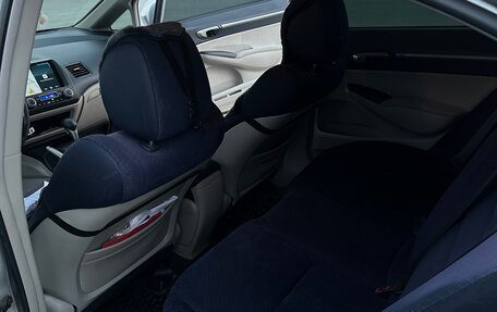 Honda Civic VIII, 2006 год, 680 000 рублей, 13 фотография