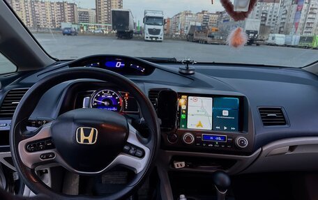 Honda Civic VIII, 2006 год, 680 000 рублей, 15 фотография