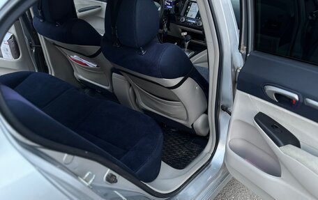 Honda Civic VIII, 2006 год, 680 000 рублей, 12 фотография