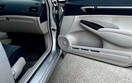 Honda Civic VIII, 2006 год, 680 000 рублей, 11 фотография