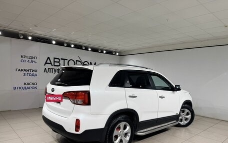 KIA Sorento II рестайлинг, 2017 год, 1 899 000 рублей, 5 фотография