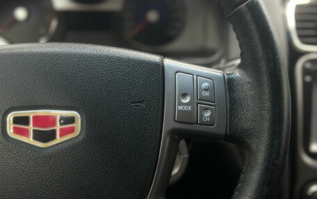 Geely Emgrand EC7, 2013 год, 639 900 рублей, 10 фотография