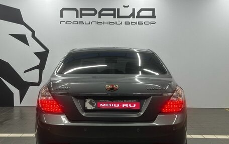 Geely Emgrand EC7, 2013 год, 639 900 рублей, 4 фотография