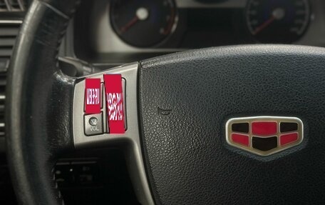 Geely Emgrand EC7, 2013 год, 639 900 рублей, 9 фотография