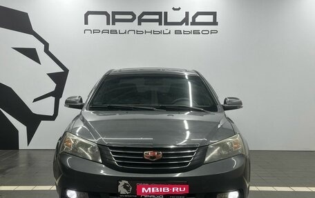 Geely Emgrand EC7, 2013 год, 639 900 рублей, 2 фотография