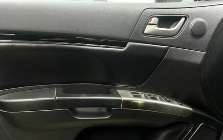 Geely Emgrand EC7, 2013 год, 639 900 рублей, 15 фотография