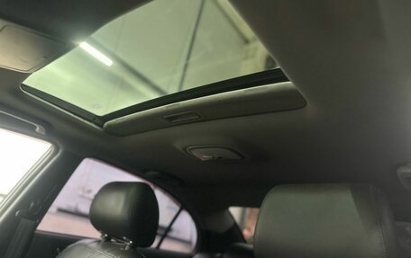 Geely Emgrand EC7, 2013 год, 639 900 рублей, 19 фотография