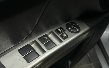 Geely Emgrand EC7, 2013 год, 639 900 рублей, 16 фотография