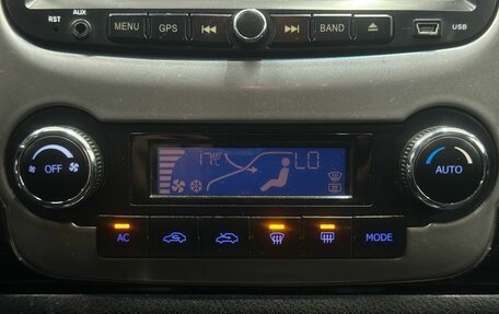 Geely Emgrand EC7, 2013 год, 639 900 рублей, 13 фотография