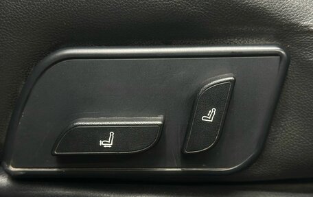 Geely Emgrand EC7, 2013 год, 639 900 рублей, 18 фотография