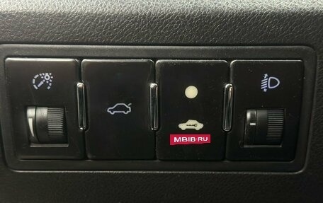 Geely Emgrand EC7, 2013 год, 639 900 рублей, 17 фотография