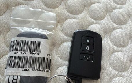 Toyota RAV4, 2013 год, 1 550 000 рублей, 14 фотография