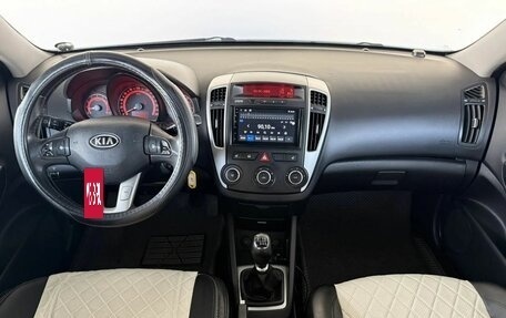 KIA cee'd I рестайлинг, 2012 год, 790 000 рублей, 14 фотография