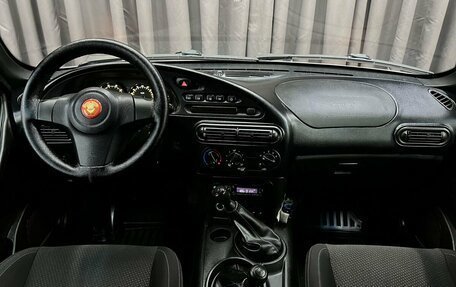 Chevrolet Niva I рестайлинг, 2018 год, 999 888 рублей, 7 фотография