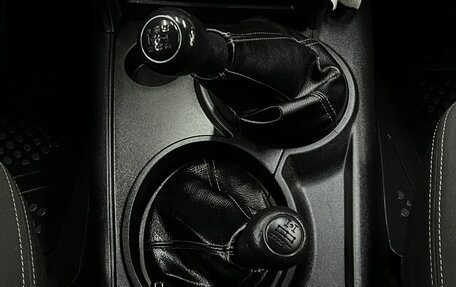 Chevrolet Niva I рестайлинг, 2018 год, 999 888 рублей, 16 фотография