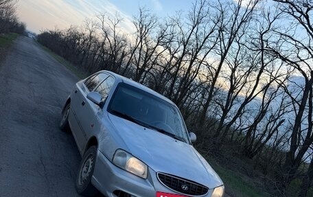 Hyundai Accent II, 2006 год, 188 000 рублей, 8 фотография