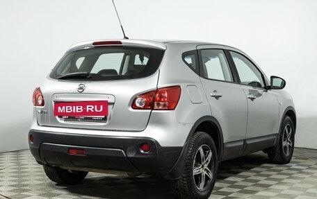 Nissan Qashqai, 2009 год, 719 000 рублей, 5 фотография