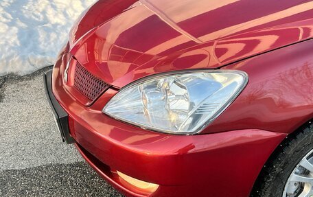 Mitsubishi Lancer IX, 2007 год, 345 000 рублей, 14 фотография