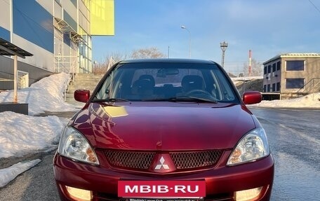 Mitsubishi Lancer IX, 2007 год, 345 000 рублей, 11 фотография