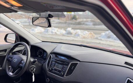 Hyundai Creta I рестайлинг, 2017 год, 1 980 000 рублей, 11 фотография