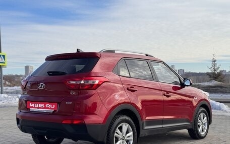 Hyundai Creta I рестайлинг, 2017 год, 1 980 000 рублей, 5 фотография