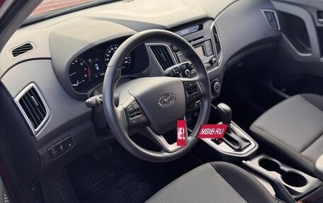 Hyundai Creta I рестайлинг, 2017 год, 1 980 000 рублей, 10 фотография