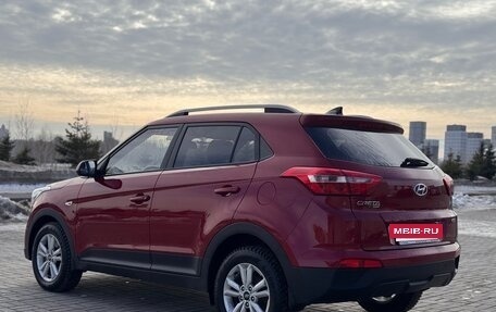 Hyundai Creta I рестайлинг, 2017 год, 1 980 000 рублей, 3 фотография