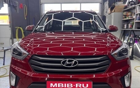 Hyundai Creta I рестайлинг, 2017 год, 1 980 000 рублей, 9 фотография