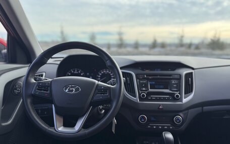 Hyundai Creta I рестайлинг, 2017 год, 1 980 000 рублей, 22 фотография