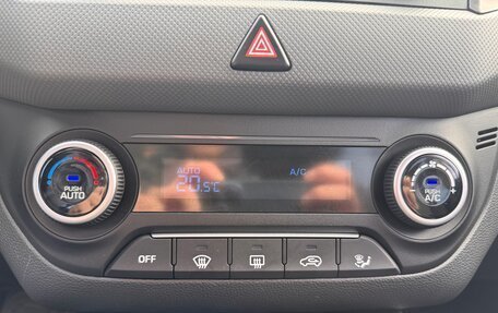 Hyundai Creta I рестайлинг, 2017 год, 1 980 000 рублей, 16 фотография