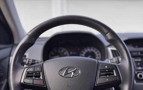 Hyundai Creta I рестайлинг, 2017 год, 1 980 000 рублей, 21 фотография