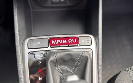 Hyundai Creta I рестайлинг, 2017 год, 1 980 000 рублей, 14 фотография