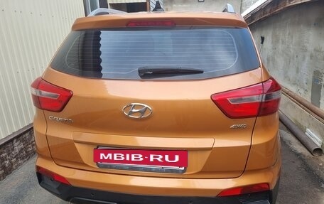 Hyundai Creta I рестайлинг, 2017 год, 1 590 000 рублей, 2 фотография