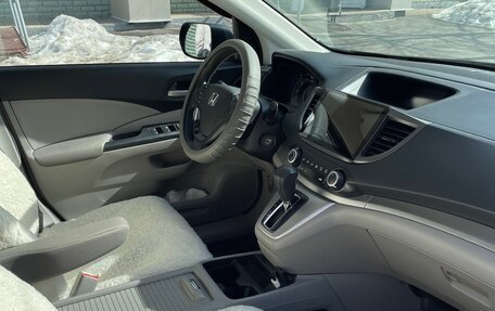 Honda CR-V IV, 2014 год, 1 870 000 рублей, 7 фотография