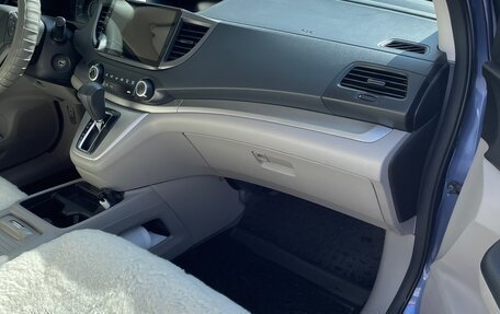 Honda CR-V IV, 2014 год, 1 870 000 рублей, 12 фотография