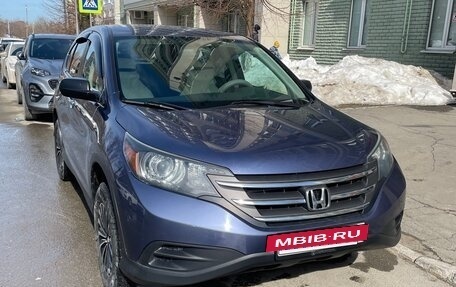 Honda CR-V IV, 2014 год, 1 870 000 рублей, 5 фотография