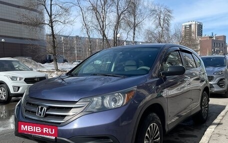 Honda CR-V IV, 2014 год, 1 870 000 рублей, 3 фотография