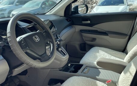 Honda CR-V IV, 2014 год, 1 870 000 рублей, 17 фотография