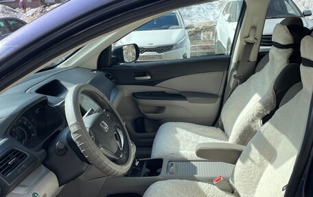 Honda CR-V IV, 2014 год, 1 870 000 рублей, 16 фотография