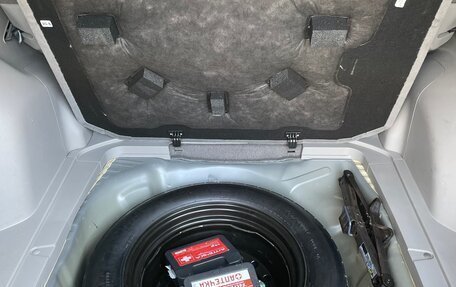 Honda CR-V IV, 2014 год, 1 870 000 рублей, 20 фотография