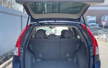 Honda CR-V IV, 2014 год, 1 870 000 рублей, 21 фотография