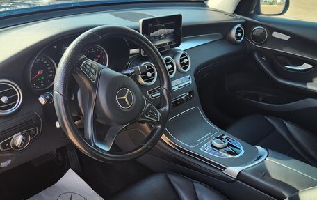 Mercedes-Benz GLC, 2018 год, 2 787 000 рублей, 9 фотография