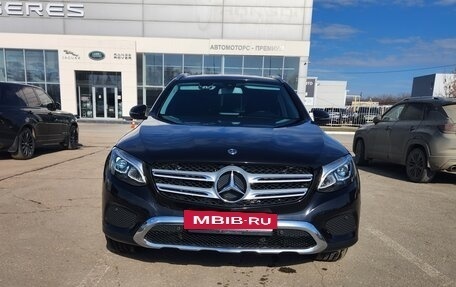 Mercedes-Benz GLC, 2018 год, 2 787 000 рублей, 8 фотография