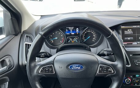 Ford Focus III, 2016 год, 1 240 000 рублей, 7 фотография