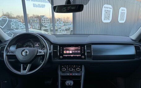 Skoda Kodiaq I, 2019 год, 2 650 000 рублей, 7 фотография