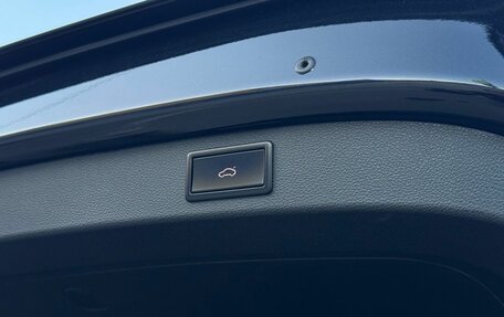 Skoda Kodiaq I, 2019 год, 2 650 000 рублей, 11 фотография