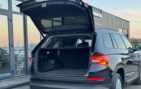 Skoda Kodiaq I, 2019 год, 2 650 000 рублей, 10 фотография