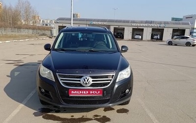 Volkswagen Tiguan I, 2008 год, 1 460 000 рублей, 1 фотография