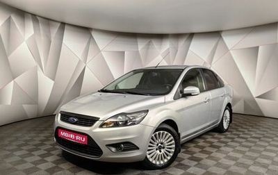 Ford Focus II рестайлинг, 2010 год, 630 000 рублей, 1 фотография